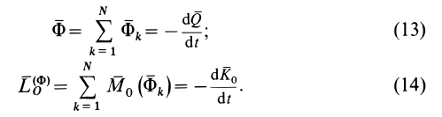 Принцип Даламбера в теоретической механике