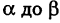 Определённый интеграл - определение с примерами решения