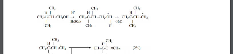 Основным продуктом дегидратации 2,3-диметил-1-бутанола является 2,3-диметил-2-бутен. Рассмотрите механизм реакции, дайте объяснение.