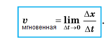 Алгебра - примеры с решением заданий и выполнением задач