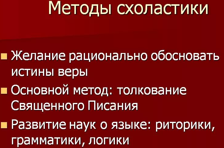 Расчет оборотных средств - сущность, концепция, виды и рейтинг