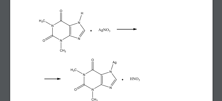 Приведите уравнения реакций количественного определения в эуфиллине теофиллина (М 180,17) методом заместительной алкалиметрии