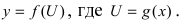 Функция в математике - определение, свойства и примеры с решением