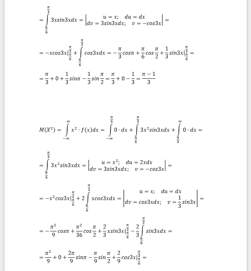 Случайная величина 𝑋 задана интегральной функцией распределение 𝐹(𝑥). Найти: а) дифференциальную функцию 𝑓(𝑥); б) математическое ожидание