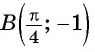 Функции y=tg x и y=ctg x - их свойства, графики и примеры решения