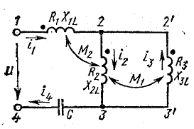 Электрические цепи с взаимной индуктивностью