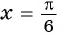 Функции y=tg x и y=ctg x - их свойства, графики и примеры решения