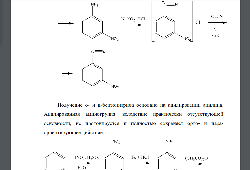 Используя соли диазония, получите из бензола все изомерные нитрилы нитробензойных кислот