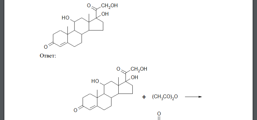 Напишите схему реакции ацетилирования гидрокортизона, оцените изменение свойств пролекарства по сравнению с лекарством:
