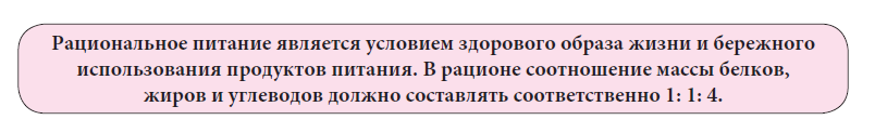 Химия - примеры с решением заданий и выполнением задач