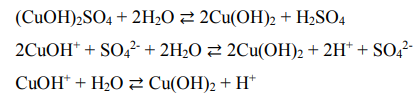 Напишите уравнения реакций гидролиза солей в молекулярной и ионной форме: Na2CO3, NaH2PO4, FeCl3, CuSO4, (NH4)2S, Fe(CH3COO)3. Какова реакция среды
