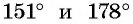 Функции y=tg x и y=ctg x - их свойства, графики и примеры решения