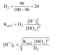 В виде хелата ионы цинка экстрагируются на 20,0% при рН 3,00 с помощью равного объема 0,10 М раствора 8- оксихинолина  в хлороформе