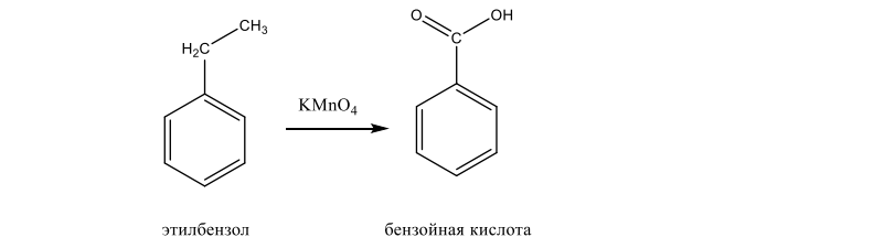 Какова структурная формула соединения С8Н10, если оно нитруется с образованием двух изомерных соединений