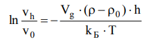 Определите высоту, на которой после установления диффузионноседиментационного равновесия концентрация частиц гидрозоля SiO2 уменьшится вдвое
