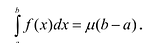 Определённый интеграл - определение с примерами решения