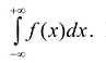 Определённый интеграл - определение с примерами решения