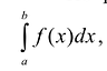 Кратный интеграл - определение с примерами решения