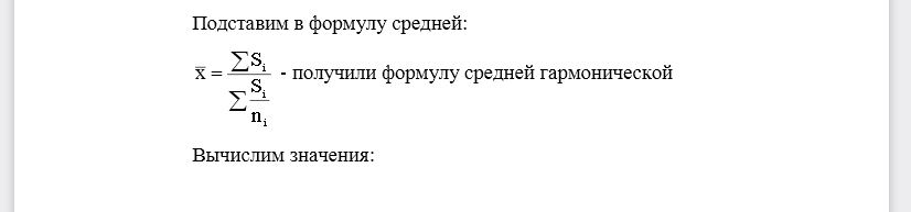 В сводке приведены сведения о количестве гражданских дел по ответственности за нарушение обязательств в суде, а также сведения об общей сумме всех исков