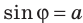 Алгебра - примеры с решением заданий и выполнением задач