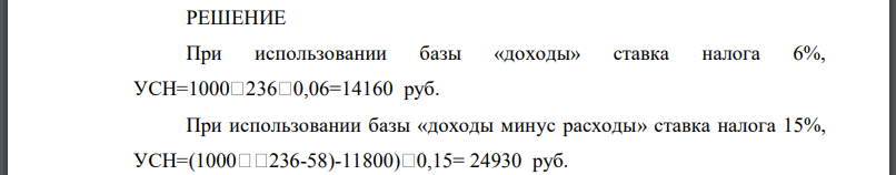 Индивидуальный предприниматель Кристобаль Хозевич Хунта планирует продавать 1000 фляг для полировки. Цена одной фляги с полировочной