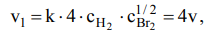 Какая эта реакция – простая или сложная? Как изменяется ее скорость при увеличении концентрации в 4 раза: а) только водорода; б) только брома; в) водорода и брома одновременно
