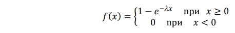 Случайная величина имеет функцию распределения 𝑓(𝑥) = { 1 − 𝑒 −𝜆𝑥 при 𝑥 ≥ 0 0 при 𝑥<0 Дана выборка значений этой случайной величины