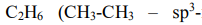 Объяснить закономерность в изменении энергии связи (кДж/моль) между атомами углерода в молекулах C2H2 (830), C2H4 (635), C2H6 (348