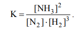 При состоянии равновесия реакции: N2(г) + 3H2(г) ↔ 2NH3(г) равновесные концентрации азота, водорода и аммиака равны 3, 9 и 4 моль/л