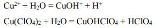 Составьте уравнение реакции гидролиза в ионной и молекулярной формах для солей СН3СООNH4 и Cu(ClO4)2. Как повлияет на их гидролиз подкисление раствора? Какой характер (кислый, нейтральный, щелочной) имеют растворы