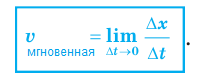 Алгебра - примеры с решением заданий и выполнением задач