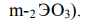 Укажите соответствие между положением элемента в периодической системе Д.И. Менделеева и его электронной формулой (номером внешнего энергетического уровня, общим числом валентных электронов, характером их распределения по энергетическим подуровням