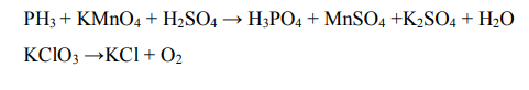 Атомы элементов P в первой реакции и O во второй реакции (а также и вещества, в состав которых они входят PH3 в первой реакции и KClO3 во второй реакции) являются восстановителями (отдают электроны) и участвуют в процессе окисления (процессе отдачи электронов