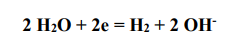 Как будет происходить электролиз водного раствора электролита NaNO3 (t = 45 мин, I = 7 А)? Приведите уравнение диссоциации электролита и поясните возможность участия каждого из образующихся ионов в электродных реакциях