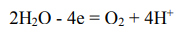 Как будет происходить электролиз водного раствора электролита NaNO3 (t = 45 мин, I = 7 А)? Приведите уравнение диссоциации электролита и поясните возможность участия каждого из образующихся ионов в электродных реакциях