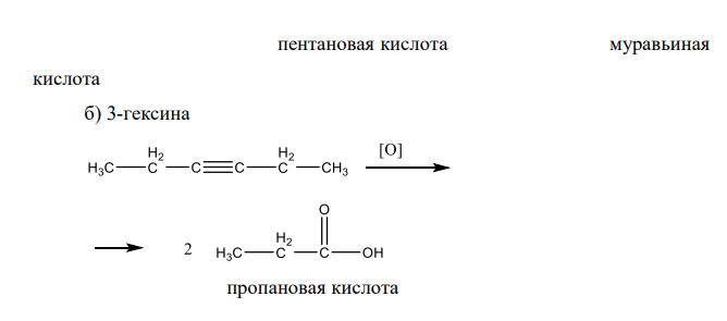 Напишите структурные формулу карбоновых кислот, образующихся при окислении хромовой смесью: а) 1-гексина; б) 3-гексина