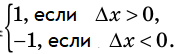 Алгебра - примеры с решением заданий и выполнением задач