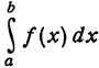 Определённый интеграл - определение с примерами решения