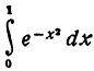 Определённый интеграл - определение с примерами решения
