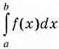 Определённый интеграл - определение с примерами решения