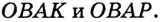 Определённый интеграл - определение с примерами решения