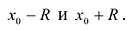 Ряды в математике - определение с примерами решения