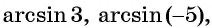 Арксинус, арккосинус, арктангенс и арккотангенс числа с примерами решения