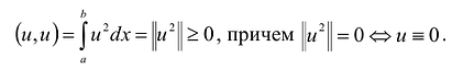 Ряды в математике - определение с примерами решения