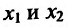 Исследование поведения функций с примерами решения