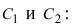 Дифференциальные уравнения с примерами решения