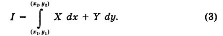 Криволинейный интеграл 1 рода по окружности