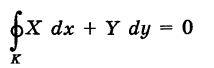 Криволинейные интегралы - определение и вычисление с примерами решения
