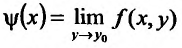 Предел и непрерывность функции двух переменных с примерами решения