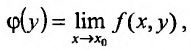 Предел и непрерывность функции двух переменных с примерами решения